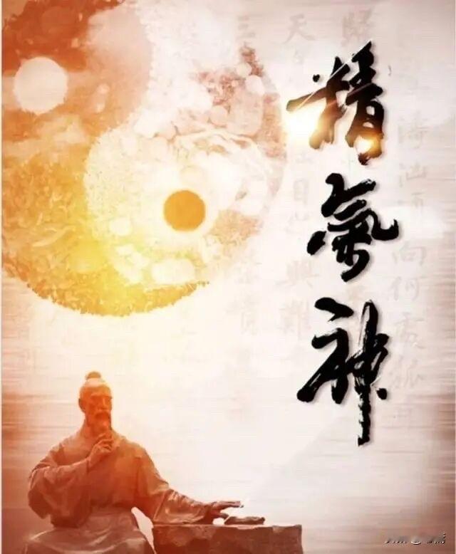 一个医院医生说：人只有在即将死亡的时候才能够明白这一切：人生其实就是一场假象骗局