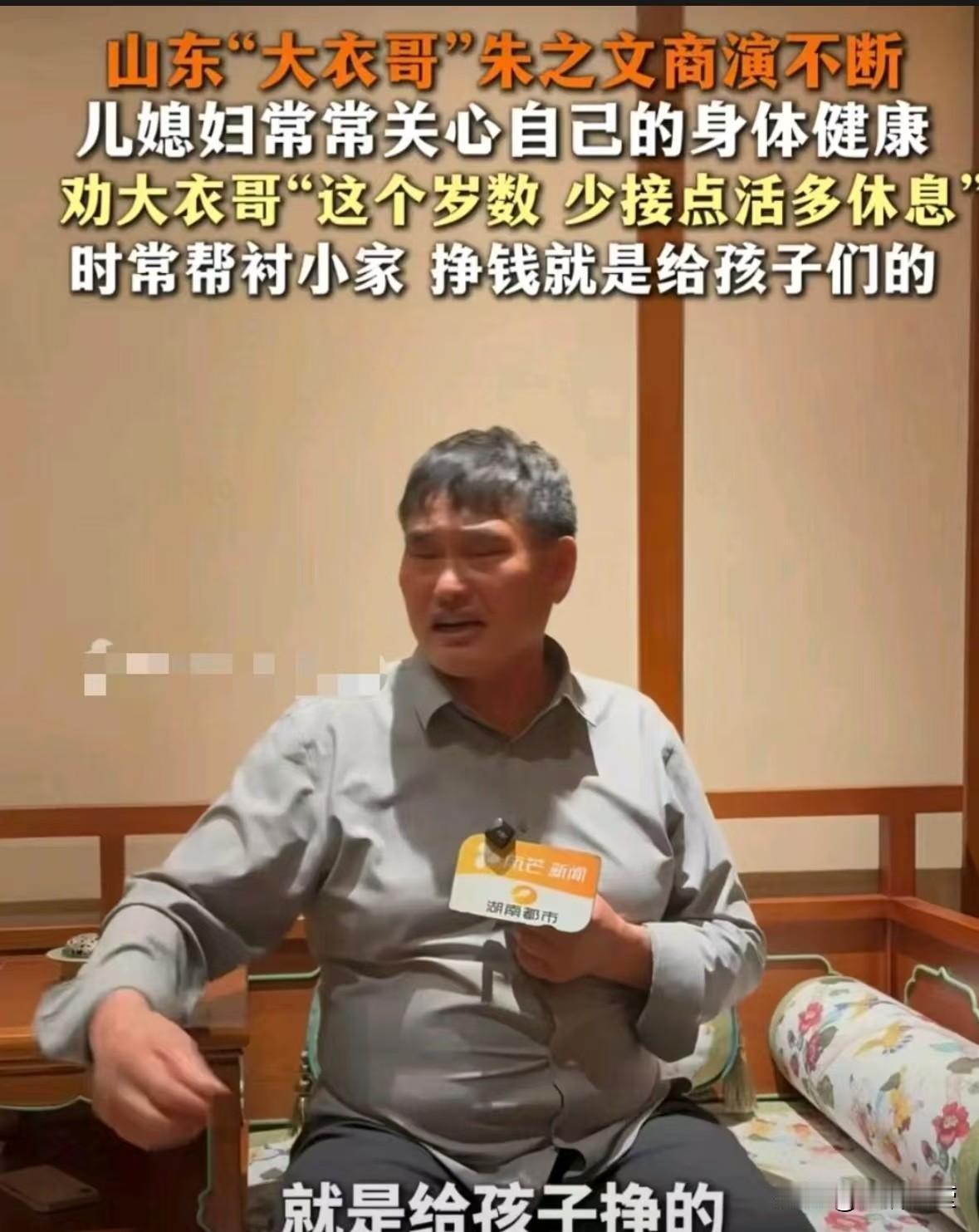 大衣哥这儿媳妇陈萌，确实聪明得很。和陈亚楠比，她简直是降维打击。陈亚楠爱出风头，