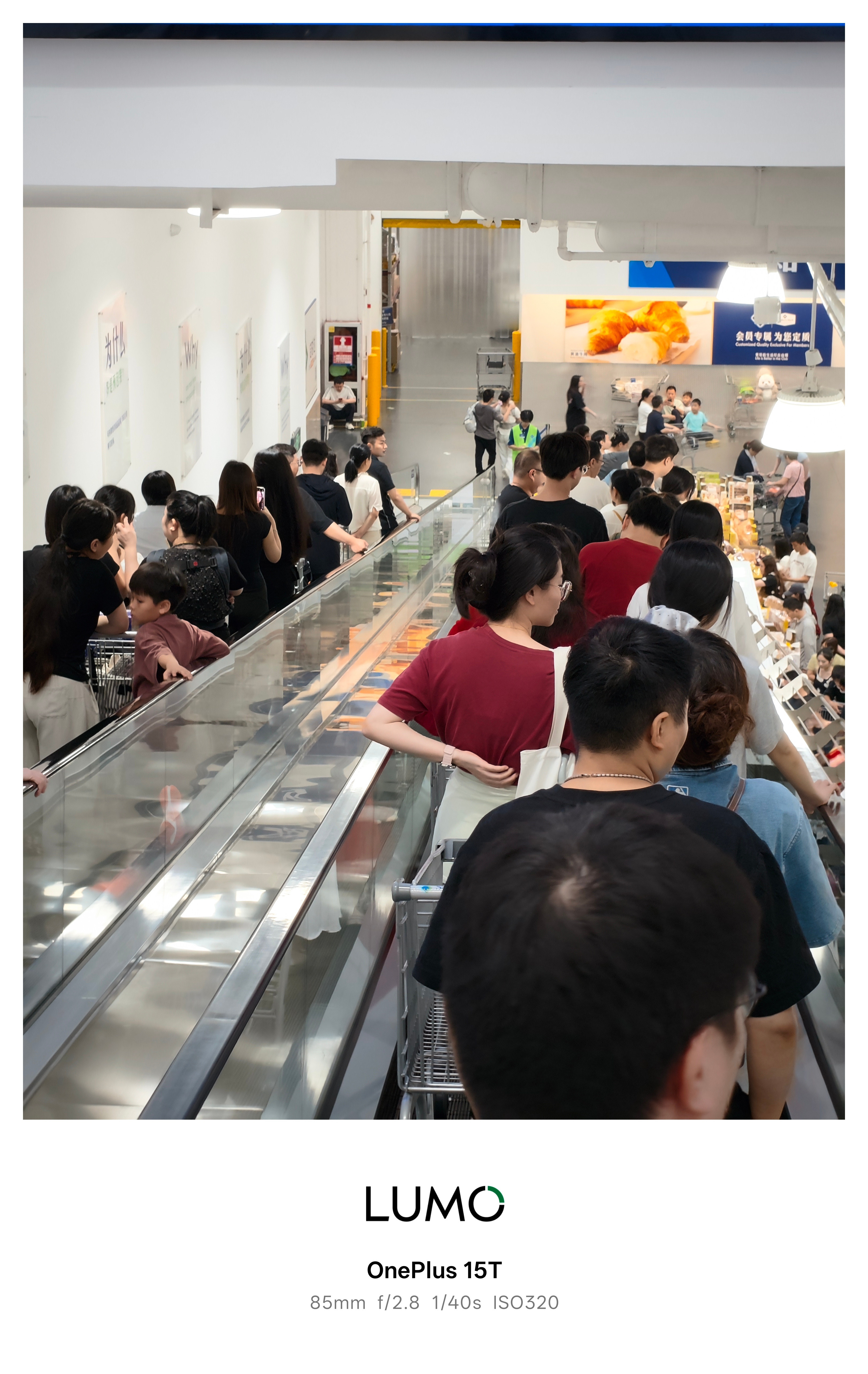不知道还以为山姆免费了深圳·山姆会员商店