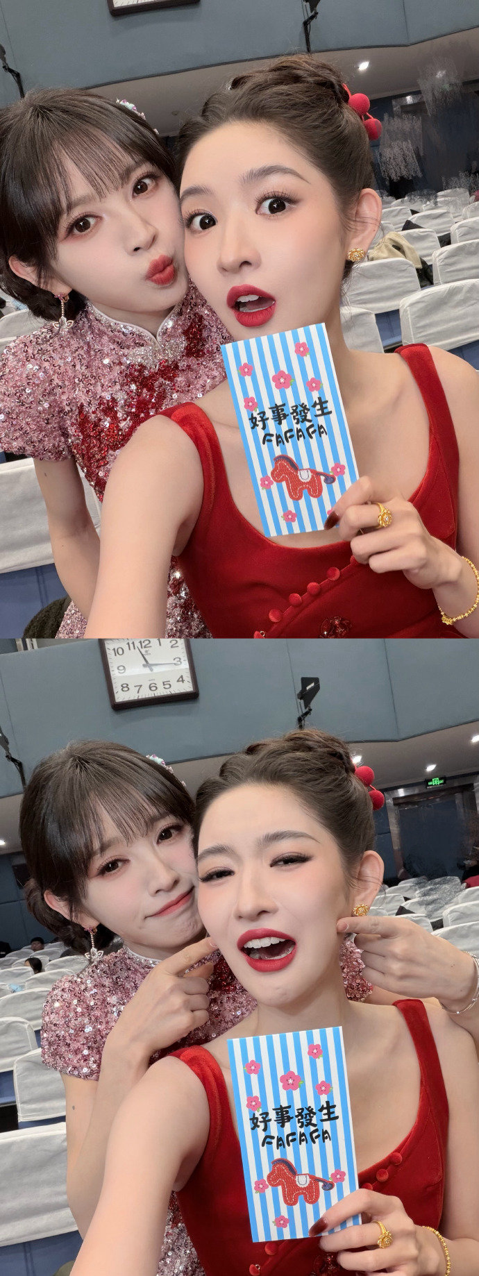 王玉雯合照堪称小型春晚聚会这个除夕遇见了心软的合照之神～王玉雯的照片就是我的兴奋