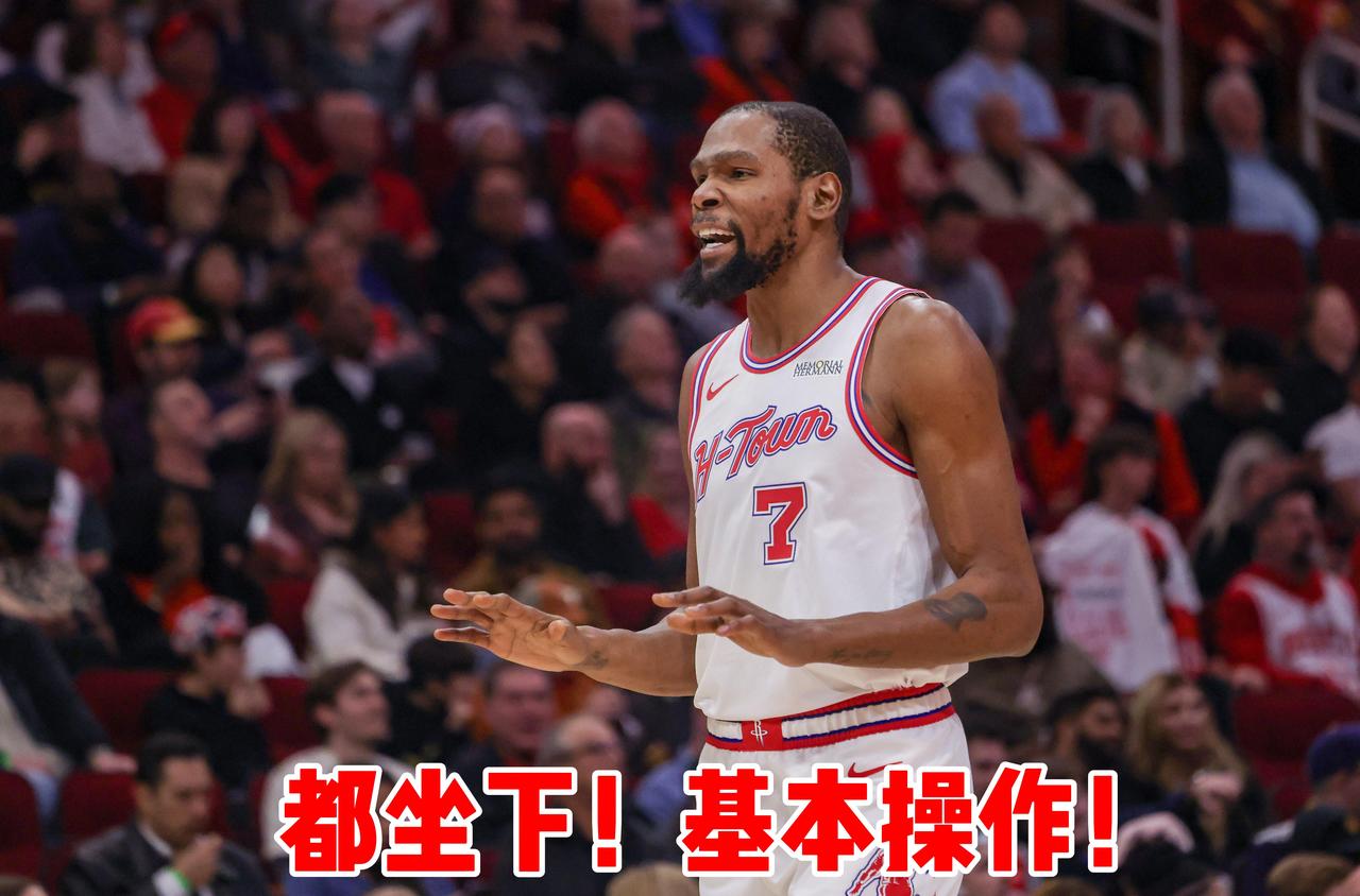 今年真的是有点天数，要努力啊，自助者天助之伤成这样，再加上突然崛起，让西部格局大