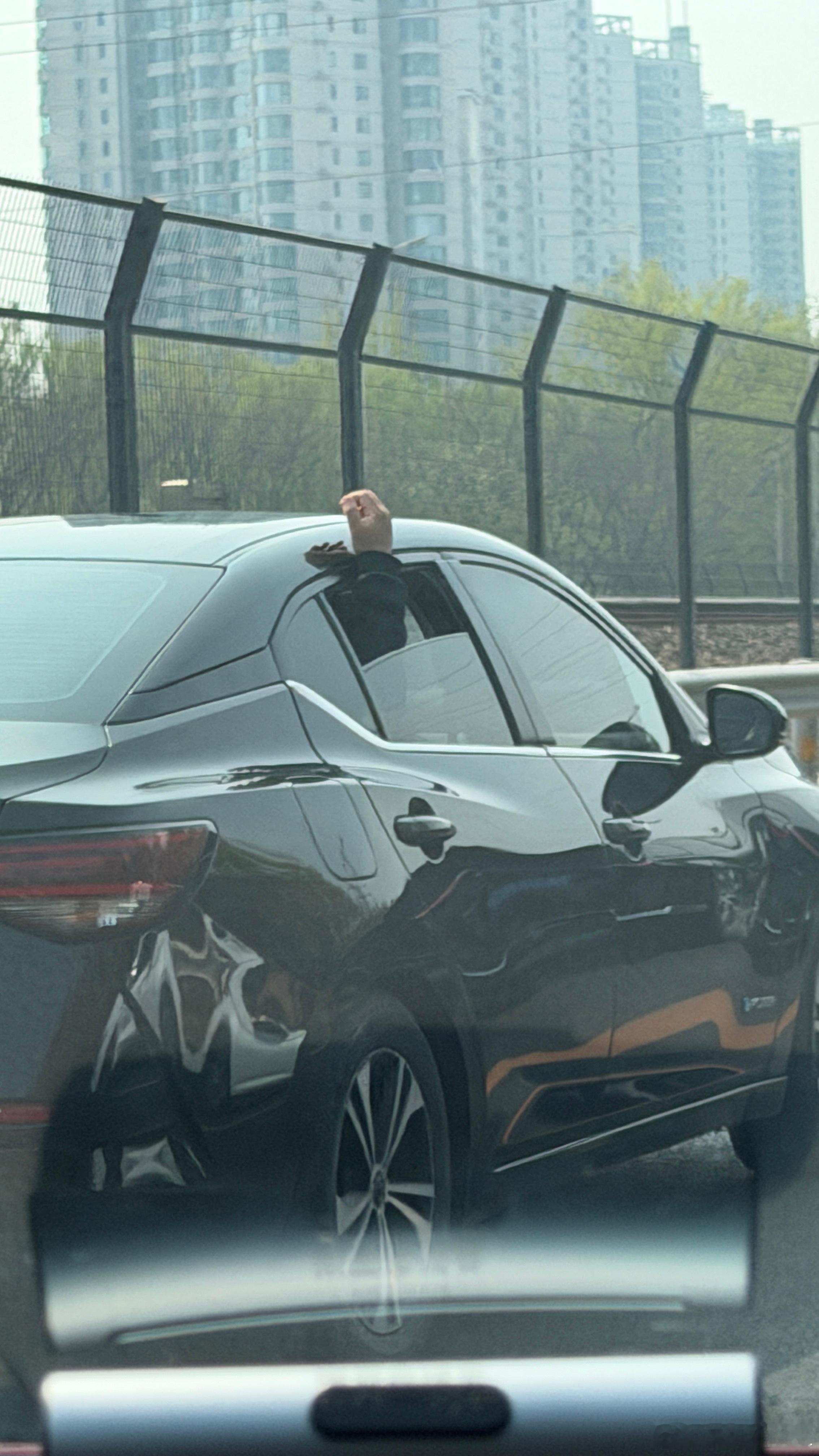 手指头热，需要吹吹风？交通安全