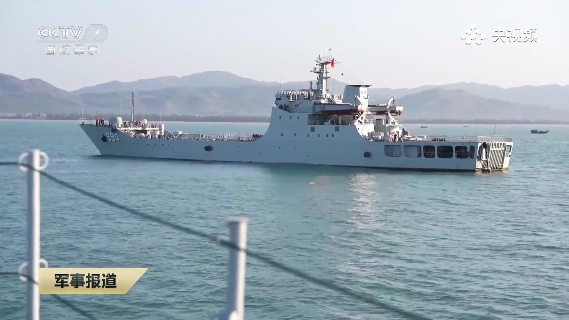 南海大登072A罗霄山舰、云雾山舰，072III雪峰山舰76/76F式双37“人