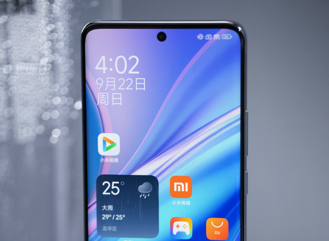 仅1104元!IP68+5500mAh+1.5K曲屏,旗舰体验平民化