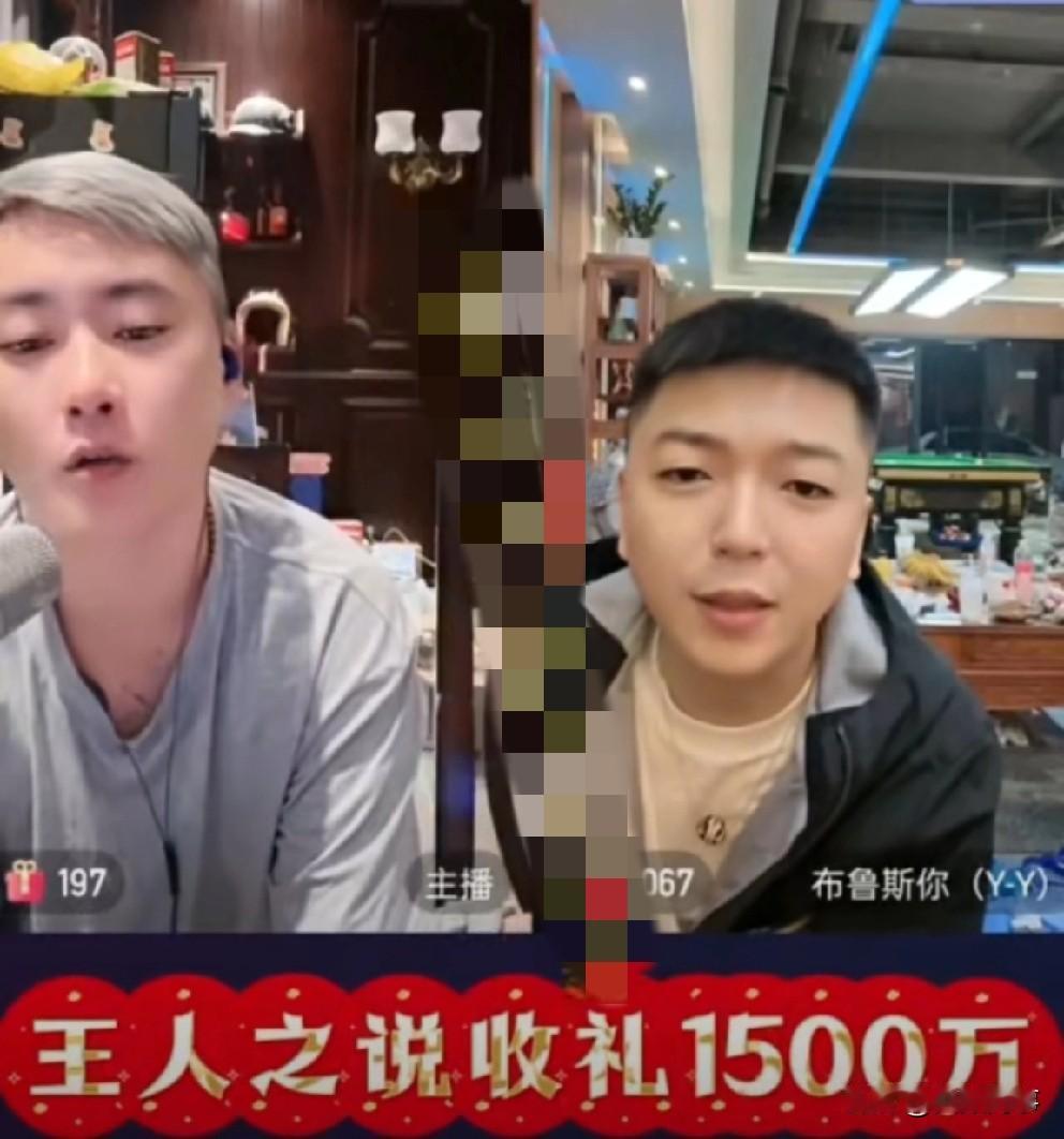 T佑礼金收近800万，现场抓多起偷盗事件！凌晨张浩、王某