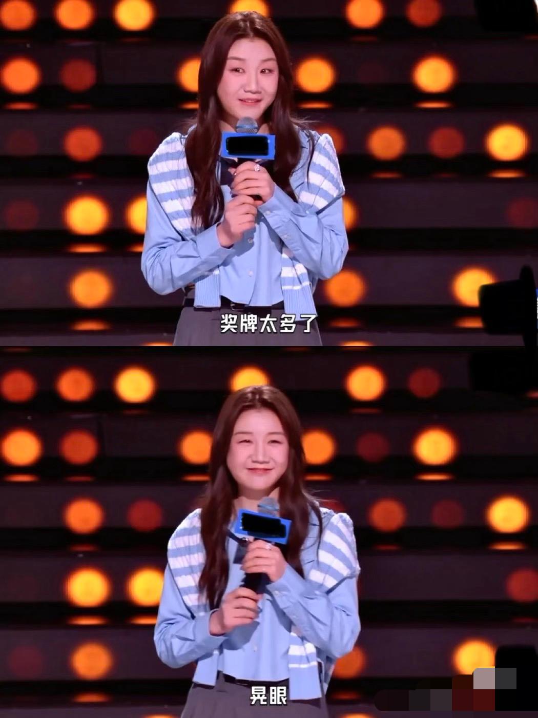 陈梦真幽默，谈状态不好可以一年不玩手机，腰弯方便挂金牌！谈女运动员也可以美甲，