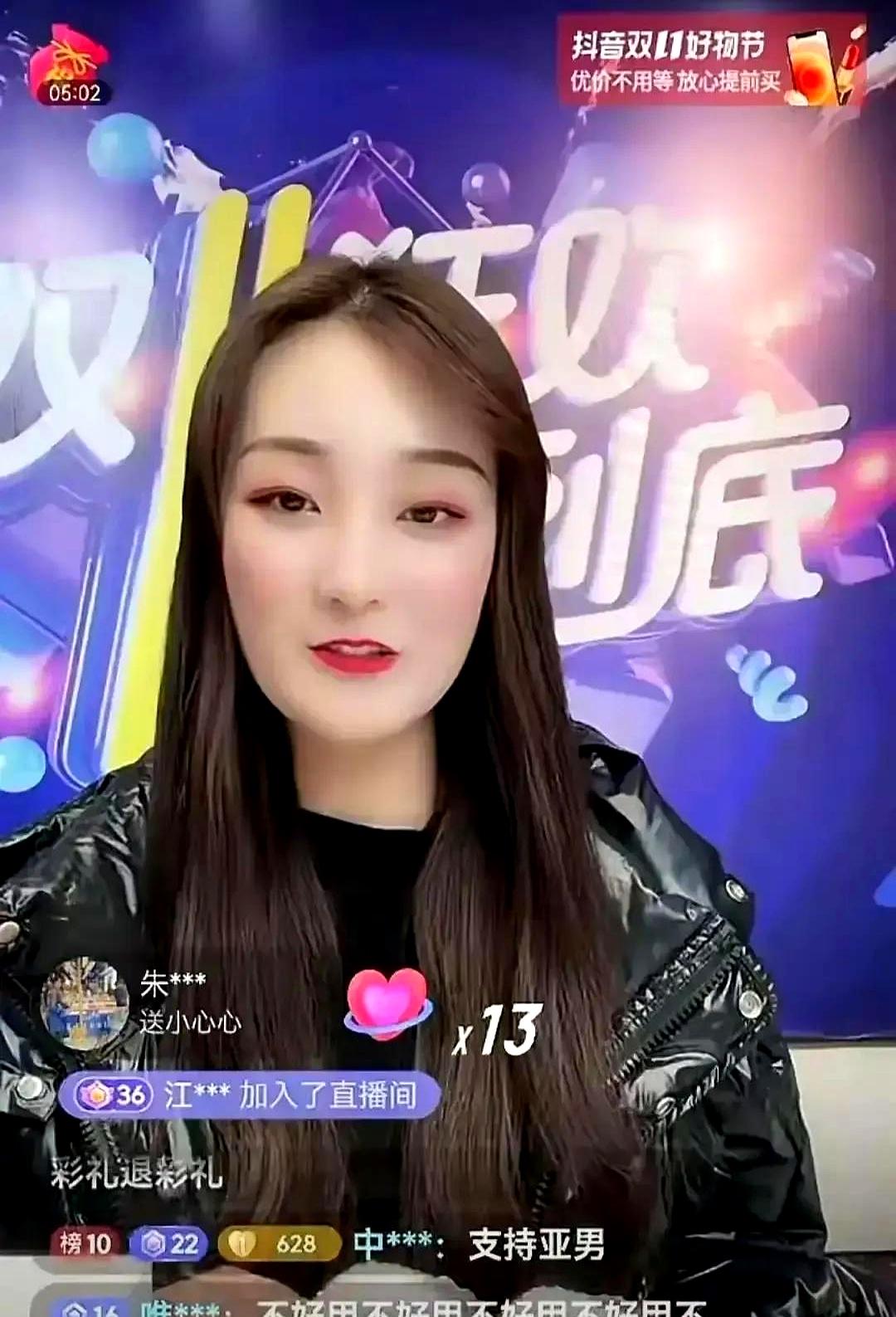 朱小伟的孩子估计都会喊爷爷了，可前妻陈亚楠还在网上唱“独角戏”，这对比简直杀人诛