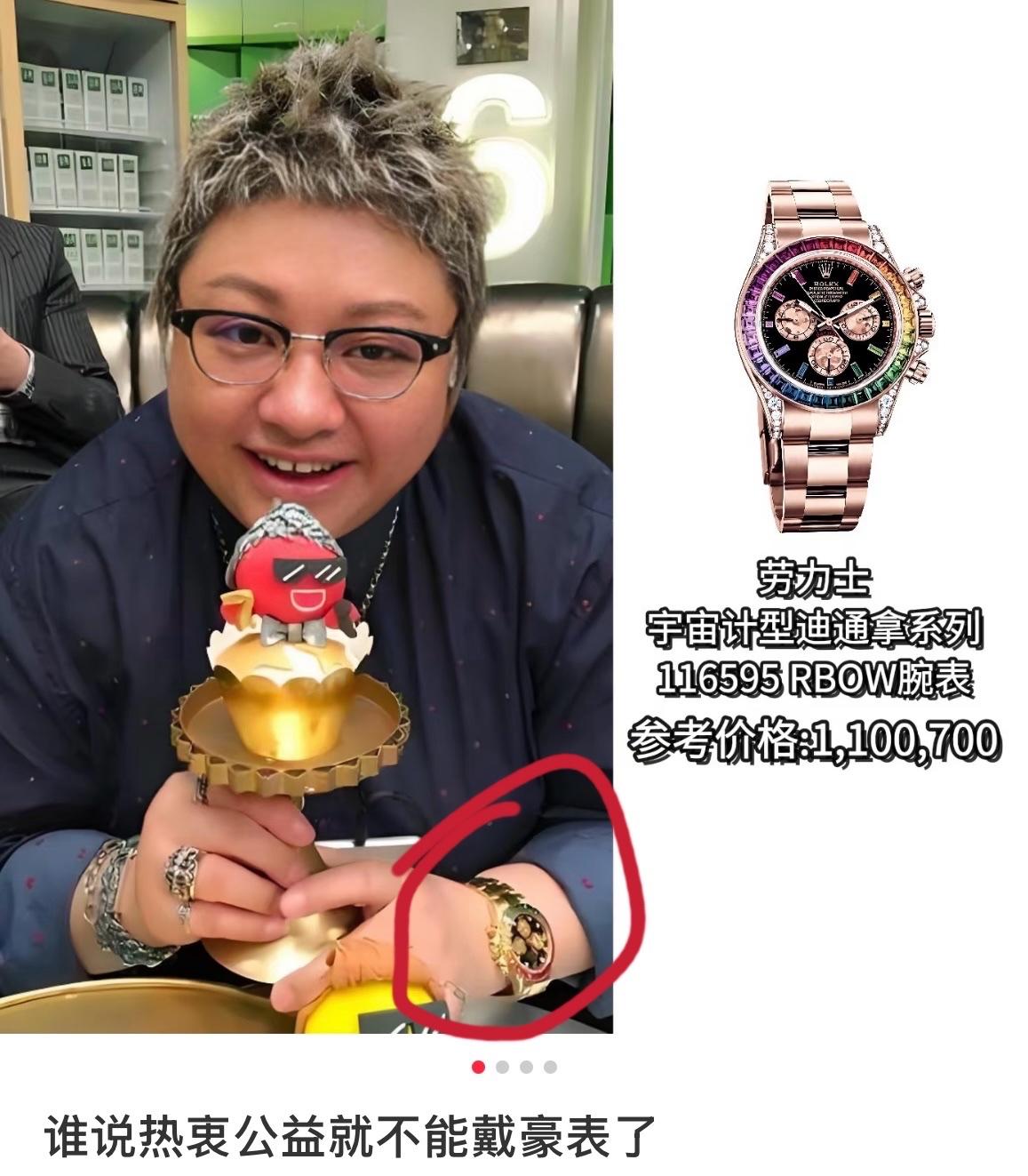 韩红基金会事件吵了这么久，很多人根本没看透，最大的问题其实是捐赠的医疗设备、