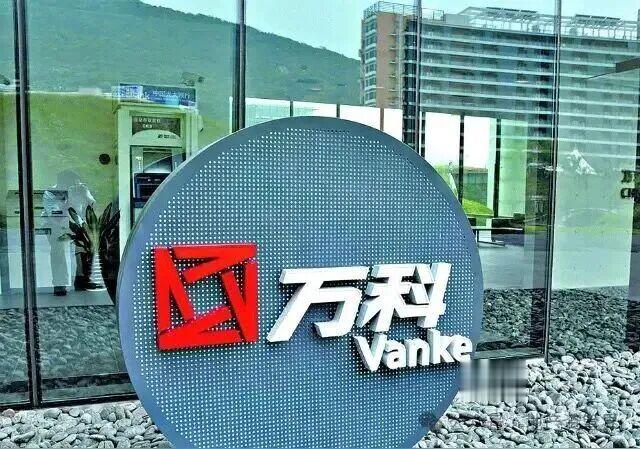 回岗! 万科郁亮安全归来