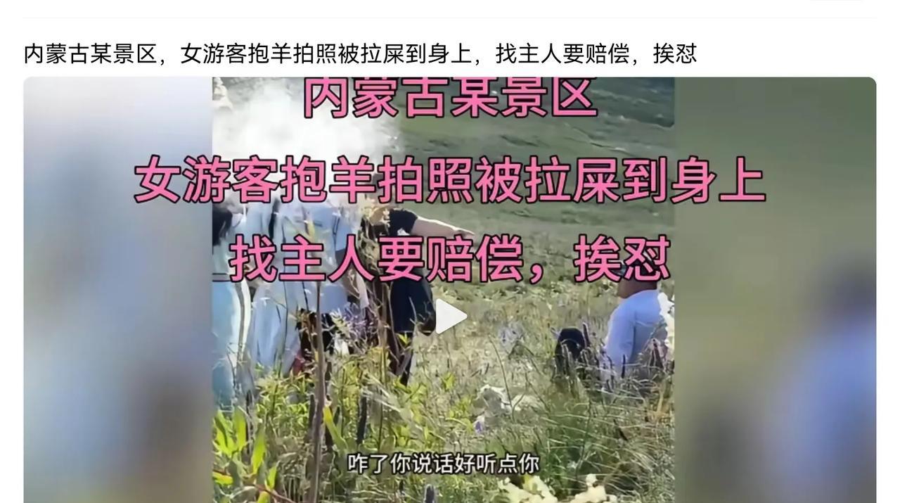 不要脸的人年年有，今年似乎特别多。