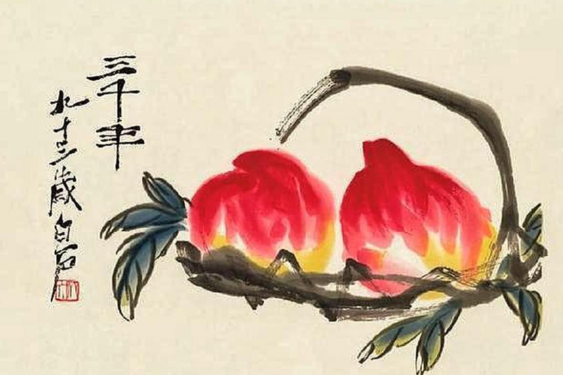 1956年，北京一退休老师，花80块买到一幅齐白石的寿桃画作，临走时还特意让齐白