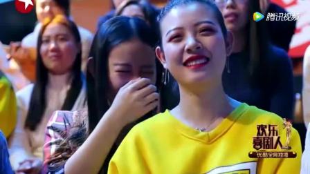 沈腾小品合集春晚扶不扶 7795866613032006196.jpg?id=0