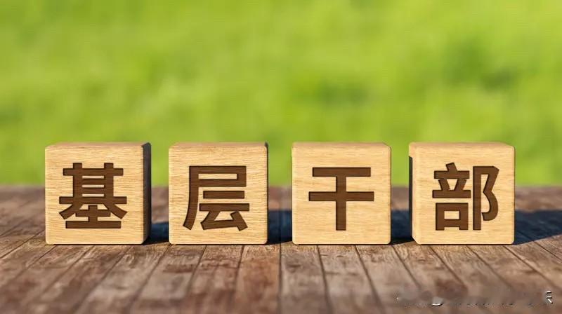 未来10年体制内工作都会越来越香。起码要过了2035年以后，才能看体制内的工作