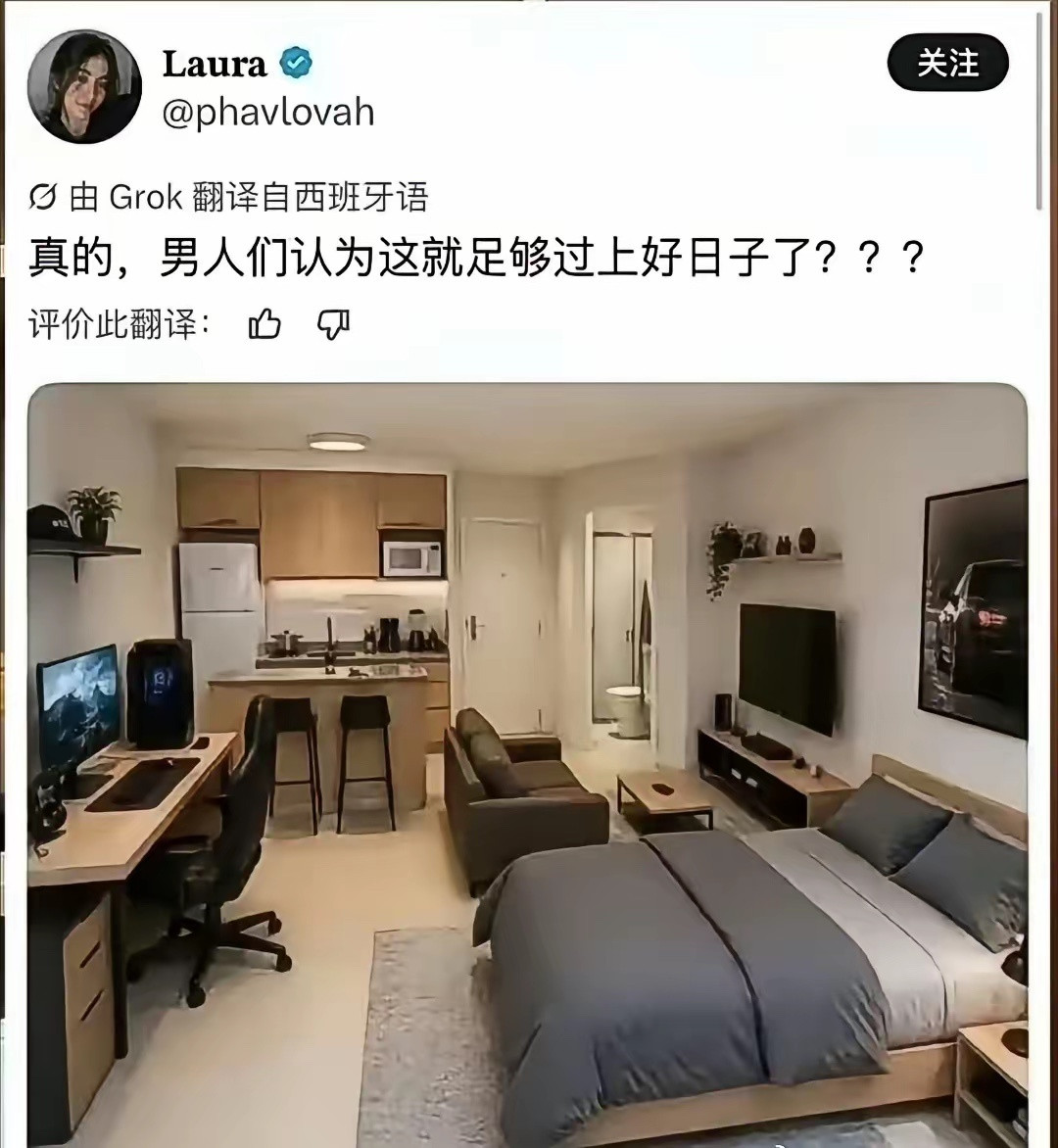 真的，独居的男生这点活动空间就够了。有床，有电脑，有卫生间，有厨房。沙发电视都多