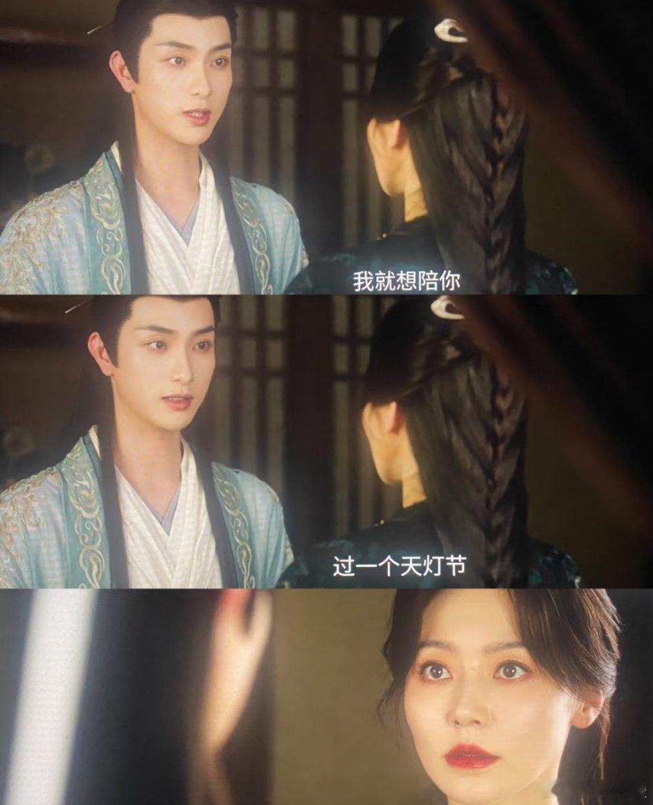《桃花映江山》里三皇子简直是顶级恋爱脑！郘后一心只图权势，对他毫无情爱之意，可三