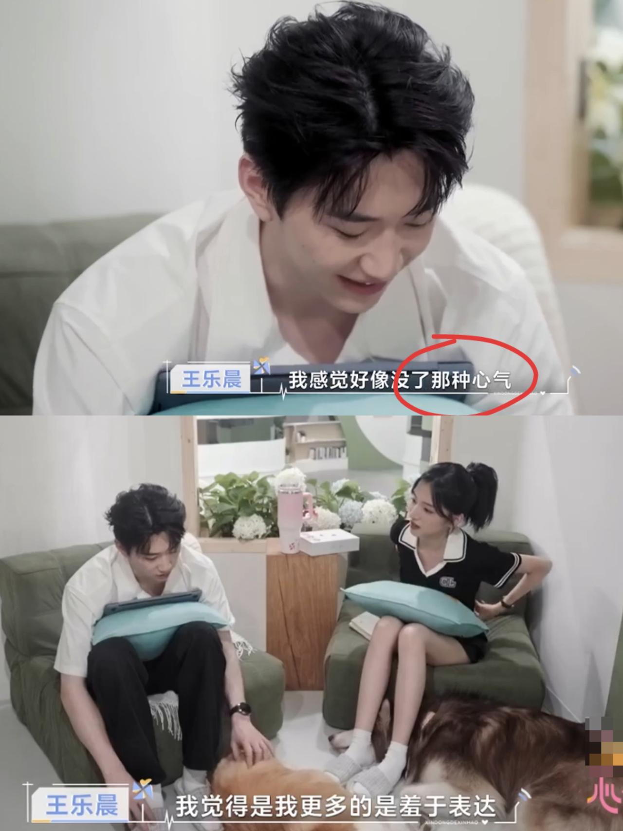 《心动8》为什么乐晨一直喜欢在女生面前示弱？会哭的孩子有奶吃！第一次跟多多约会