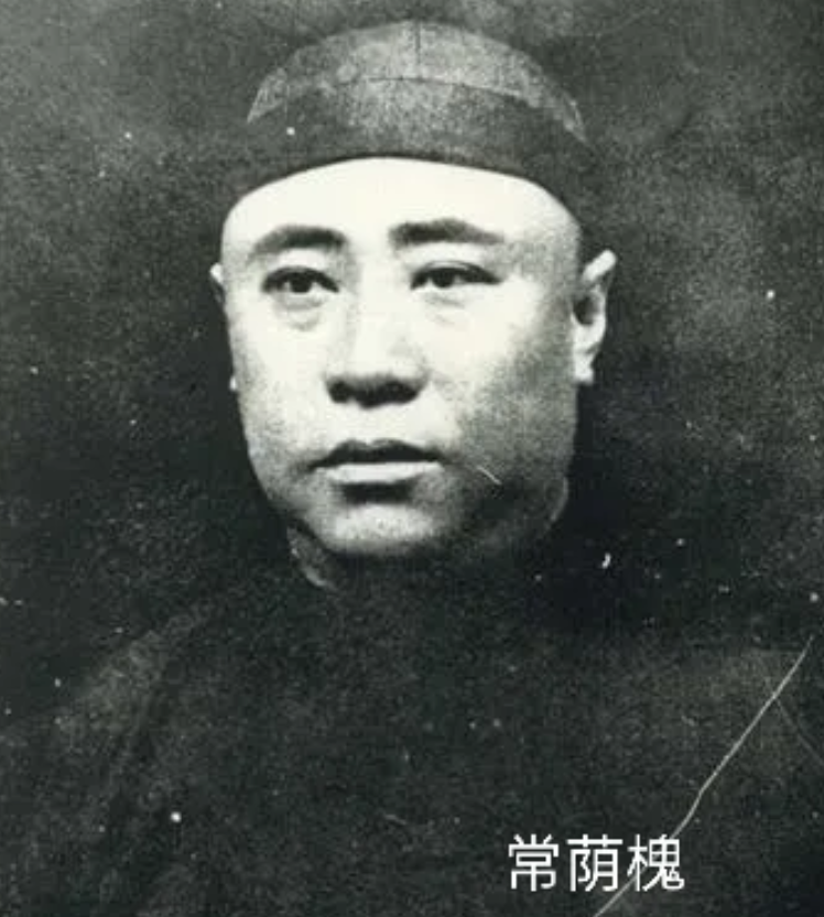 可以说，常荫槐死得一点也不冤。张作霖去世后，东三省保安总司令的职位一度空缺，大家
