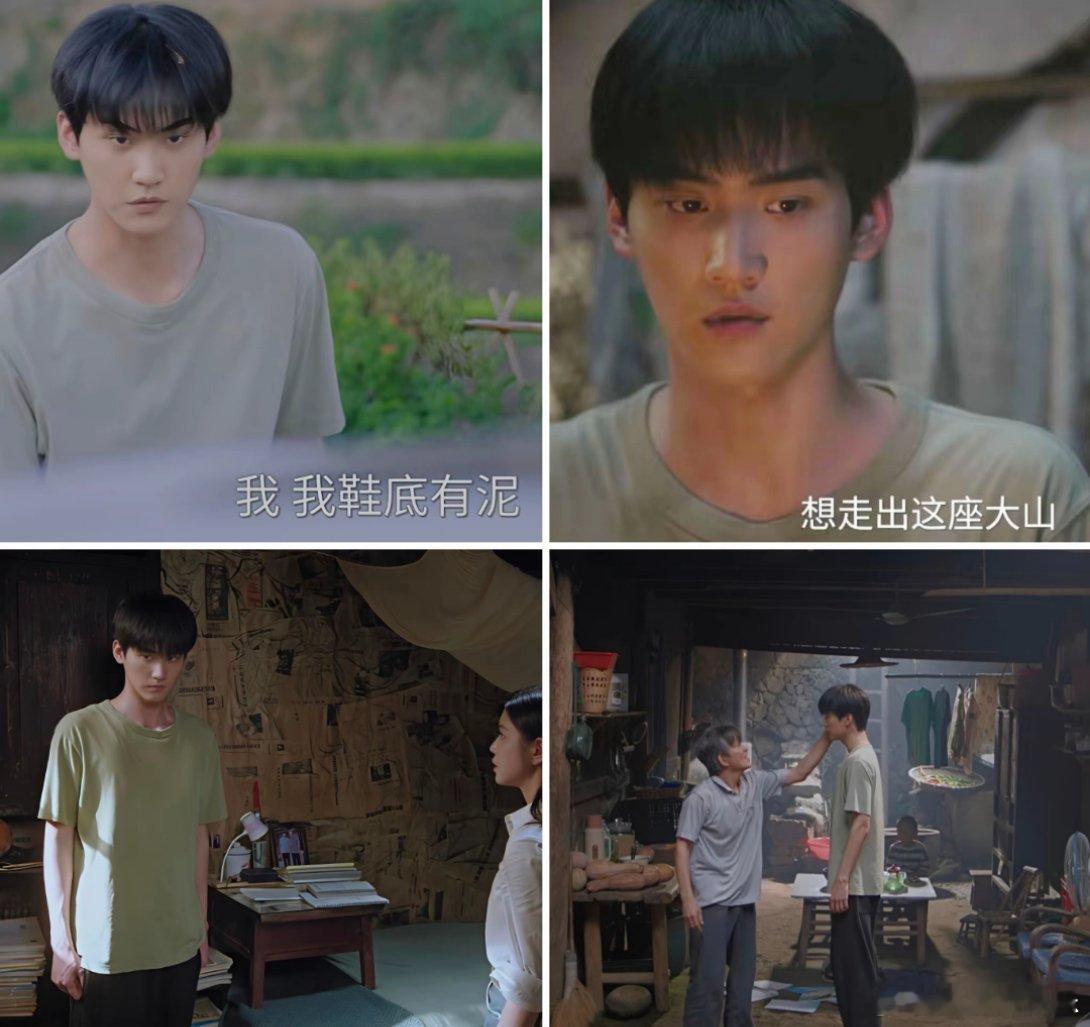 都夸陈妍希周柯宇新剧姐弟恋甜，可你们发现没？《狙击蝴蝶》最狠的一点，就是它真穷啊