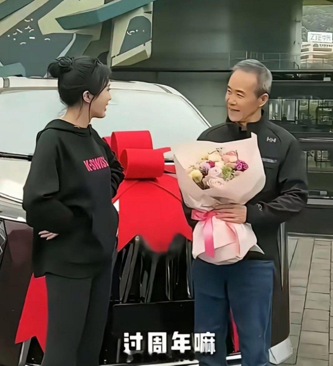 王石，田朴珺又秀恩爱了。
