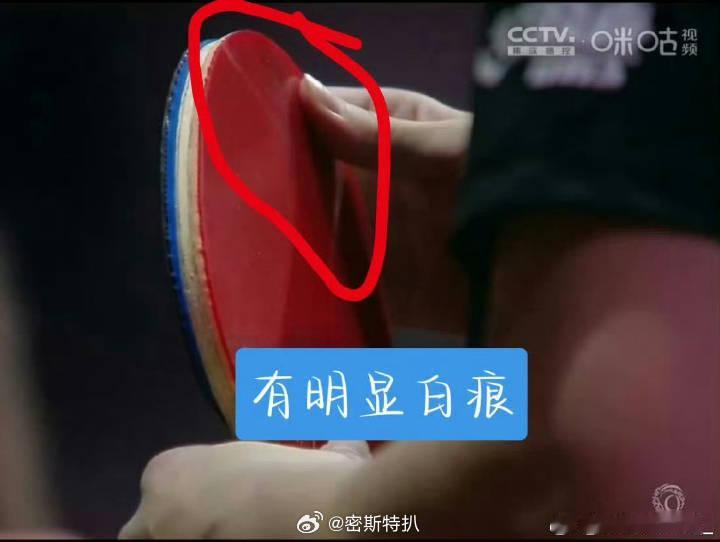 粉丝投稿。我觉得有问题就要提出来，干嘛让自己那么憋屈，本身就是工作人员的错误，为