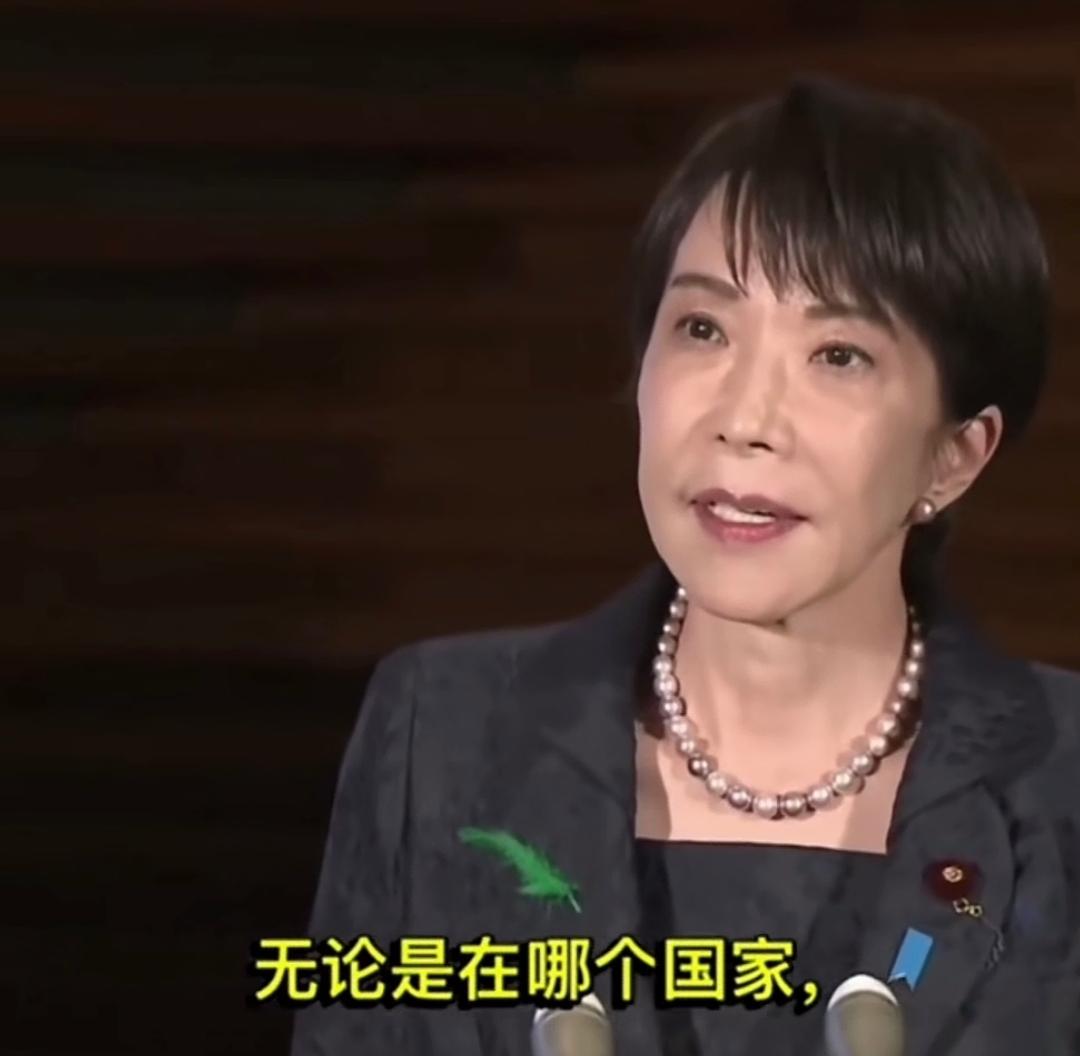 有人动了恻隐之心！只因高市早苗公开说：无论是哪个国家，向为该国献出生命的人，为国