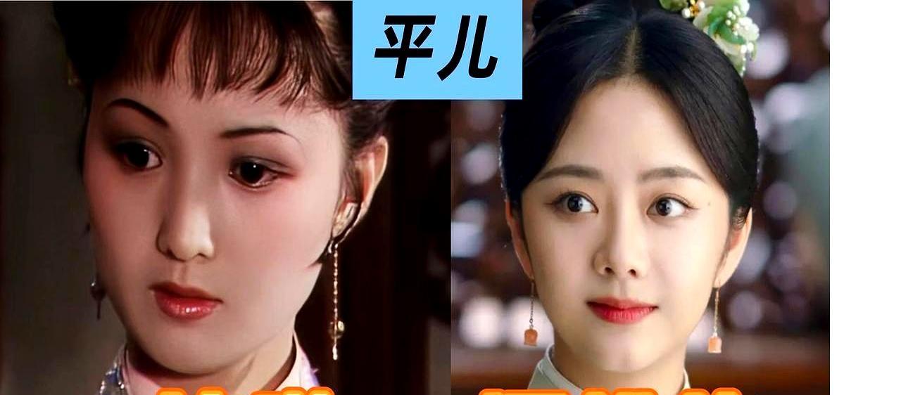 郑晓龙疯了？新红楼梦竟敢关掉所有美颜滤镜，直接怼脸拍05后演员的青春痘和黑眼圈，