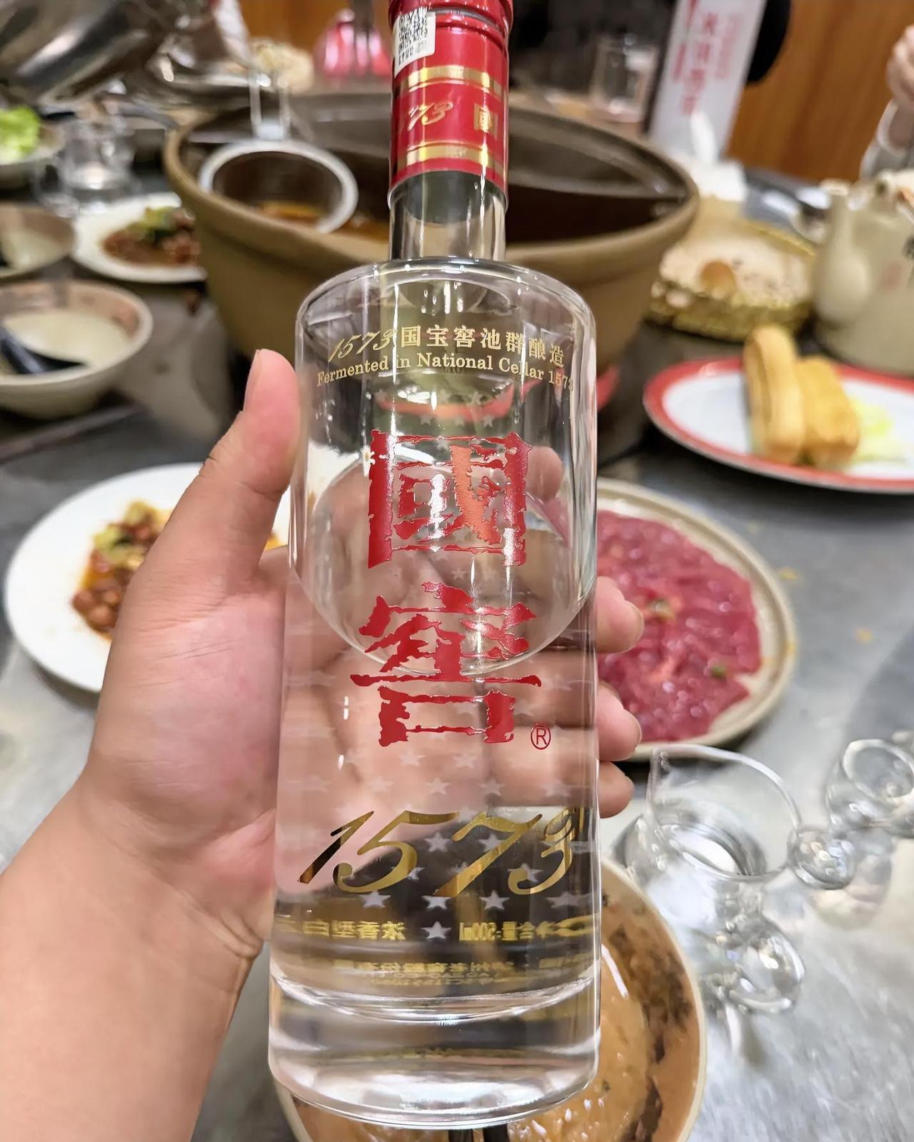 今年国庆，白酒卖得最好的5款：1.飞天茅台2.五粮液普五3.国窖1