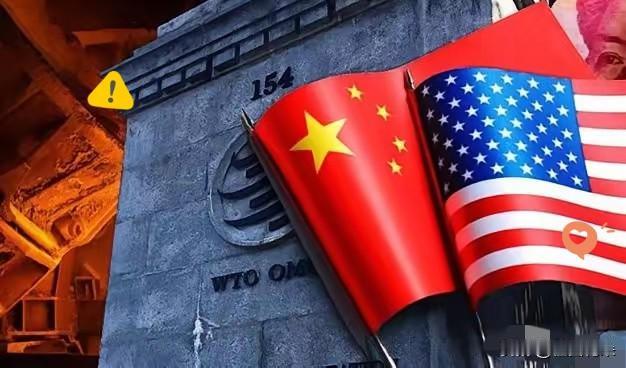 以牙还牙！中国稀土正式断供！2026年9月4日，路透社引述知情人士透露，在中