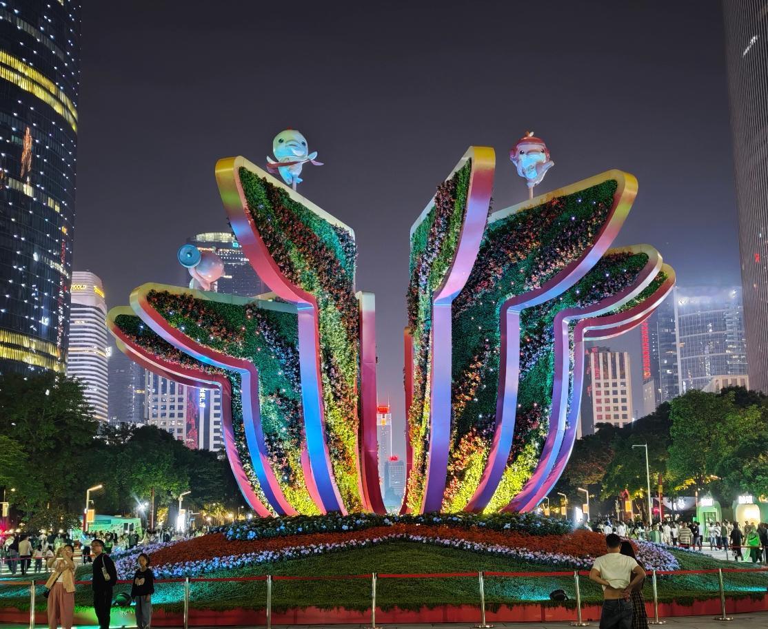 广州，全运会花城广场夜游印象