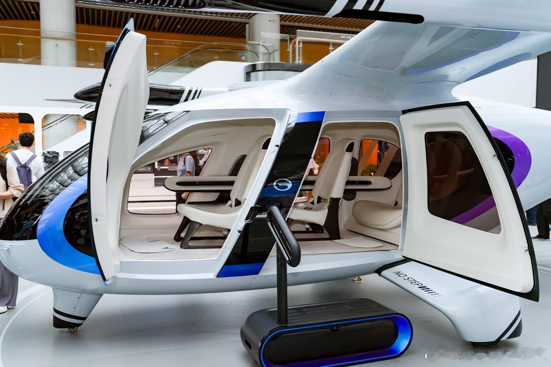 【“数”看十五运黑科技，无人机GOVYAirCab、人形机器人GoMateM