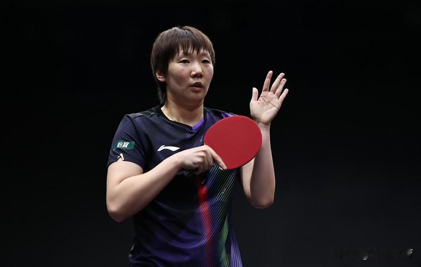 乒乓球中国大满贯，女单八强决出5席，国乒两大将出局1、王曼昱（中国）2、王