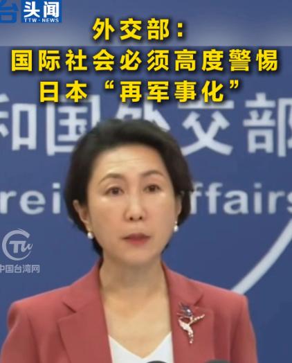 奉劝所有中国人，务必要做好心理准备。央视军事频道反复在提醒。国防部新闻发言人也在