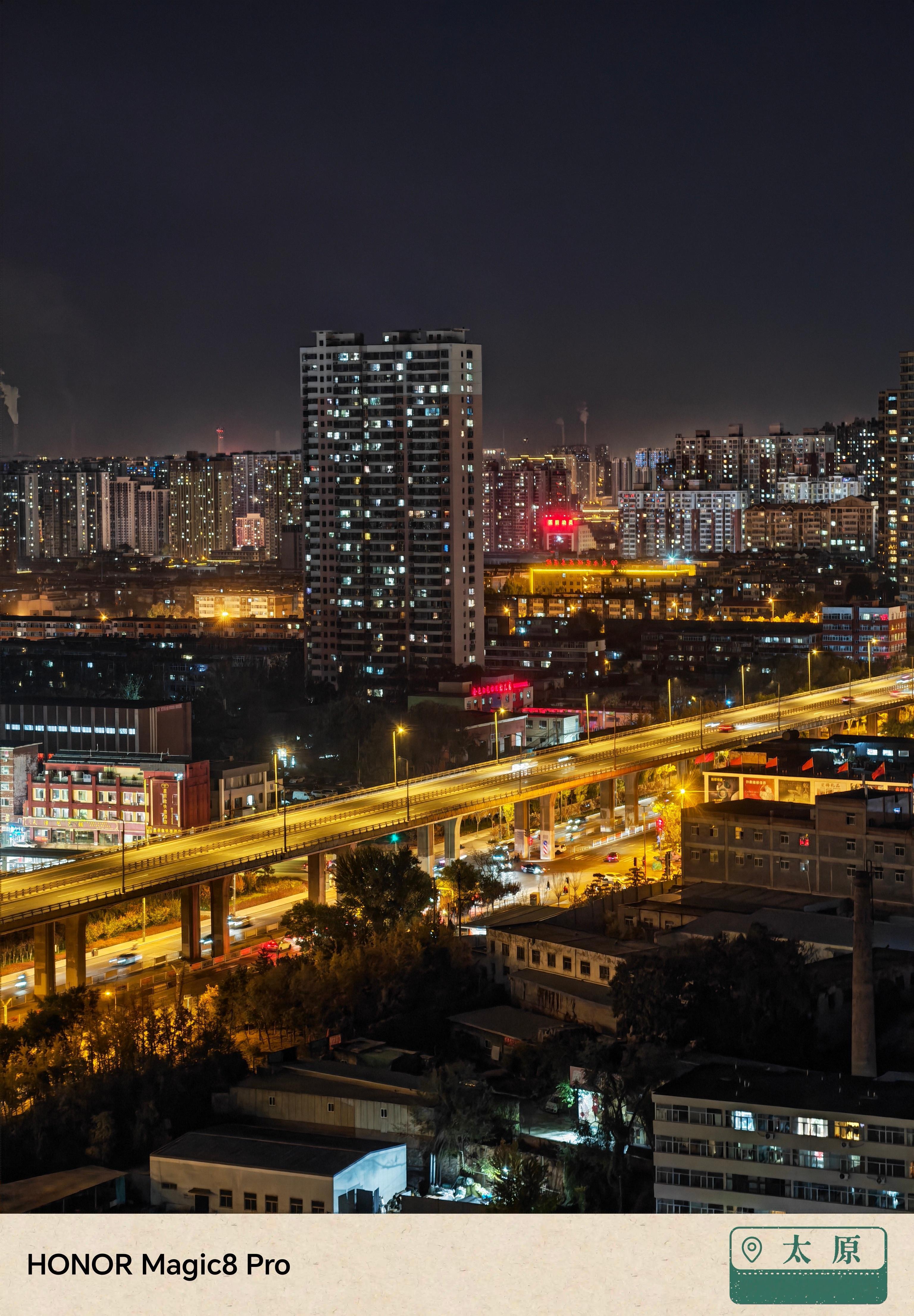 感受一下荣耀Magic8Pro的夜景拍照，2亿超夜神长焦真的强，画质纯净度很高