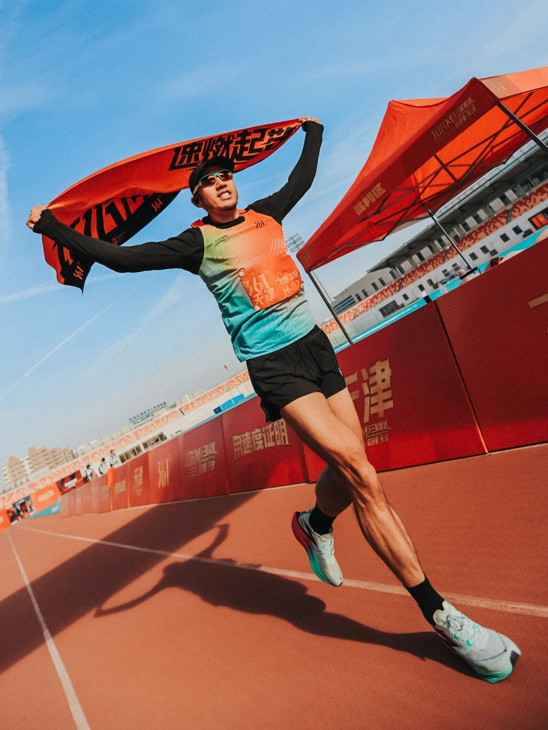 25年的第361天，我对跑步的爱又多一度