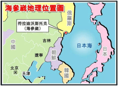 海参崴的华人为什么消失了？Claude对此解答：海参崴(俄文Владивосто