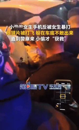 🤣😂如此毛贼，靠警察才能保全自己。25年11月6日的山西。一名男子试图偷窃