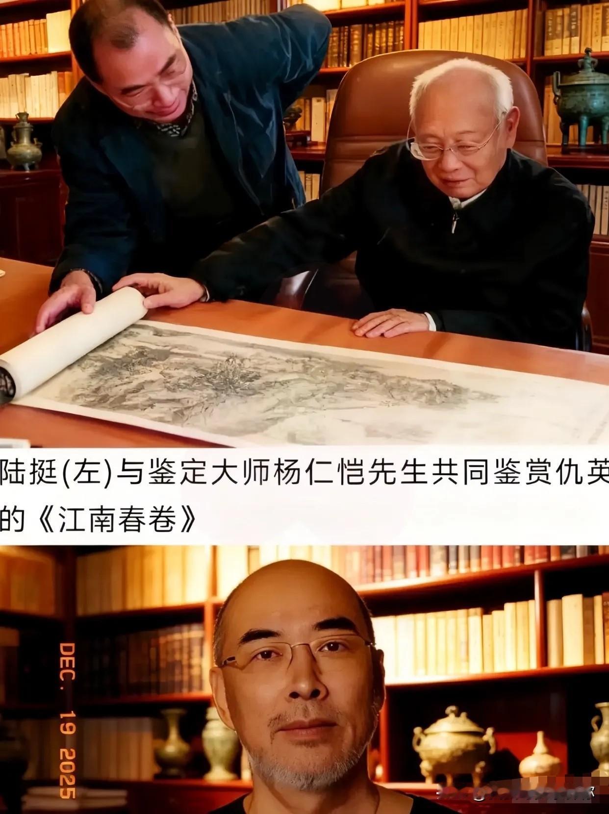 陆家这事我仔细琢磨了下，水比想象中要深。那位叫陆霆的，之前都传是远房亲戚，结