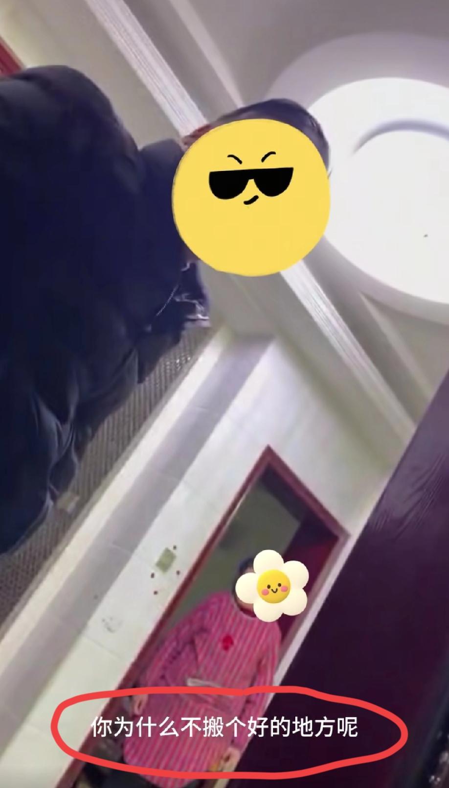 江苏，网友发视频吐槽：楼上小孩在家玩溜冰鞋，上门提醒却遭到孩子爷爷的一顿疯狂输出