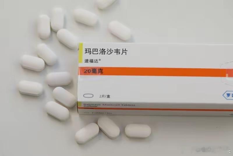 谁在买200元一粒的流感药流感季里，200元一粒的流感药还真有人买。今年流感感