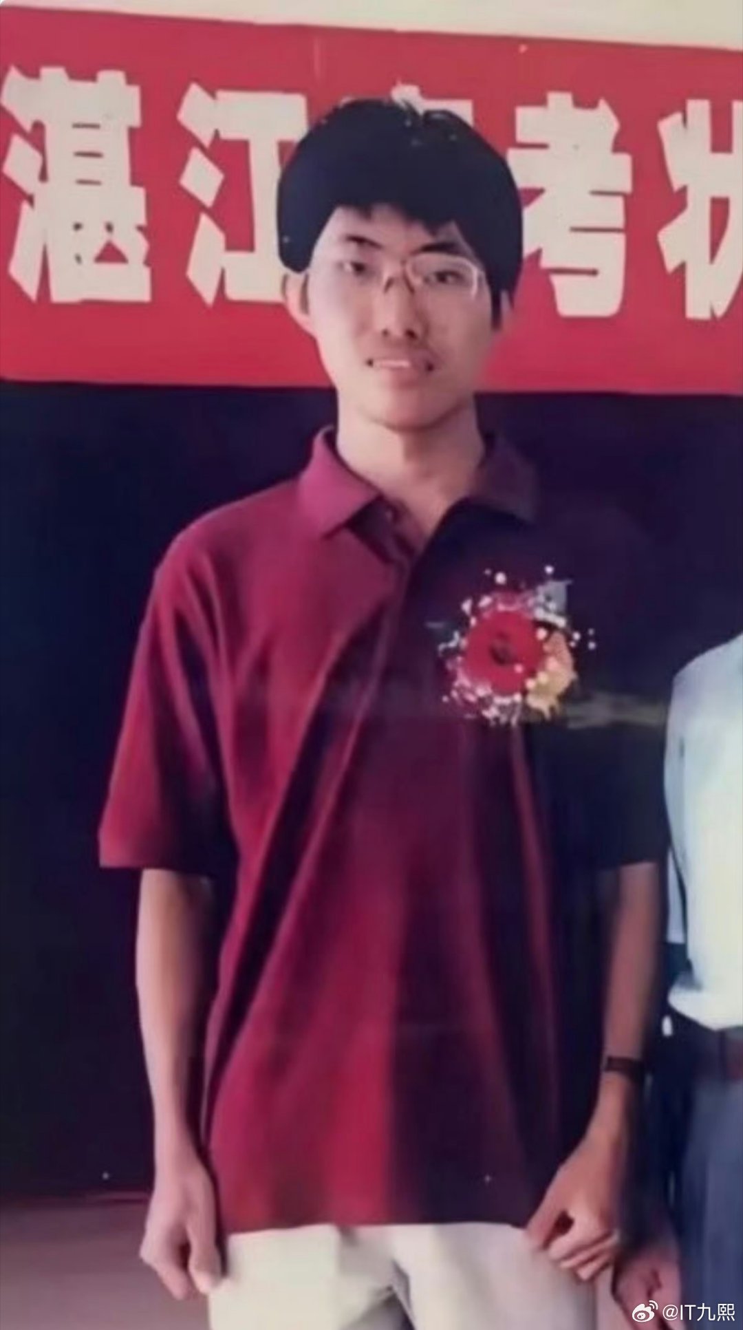 疑似梁文锋早期微博被扒据说（图一）是DeepSeek老板梁文锋，早期运营的账号，