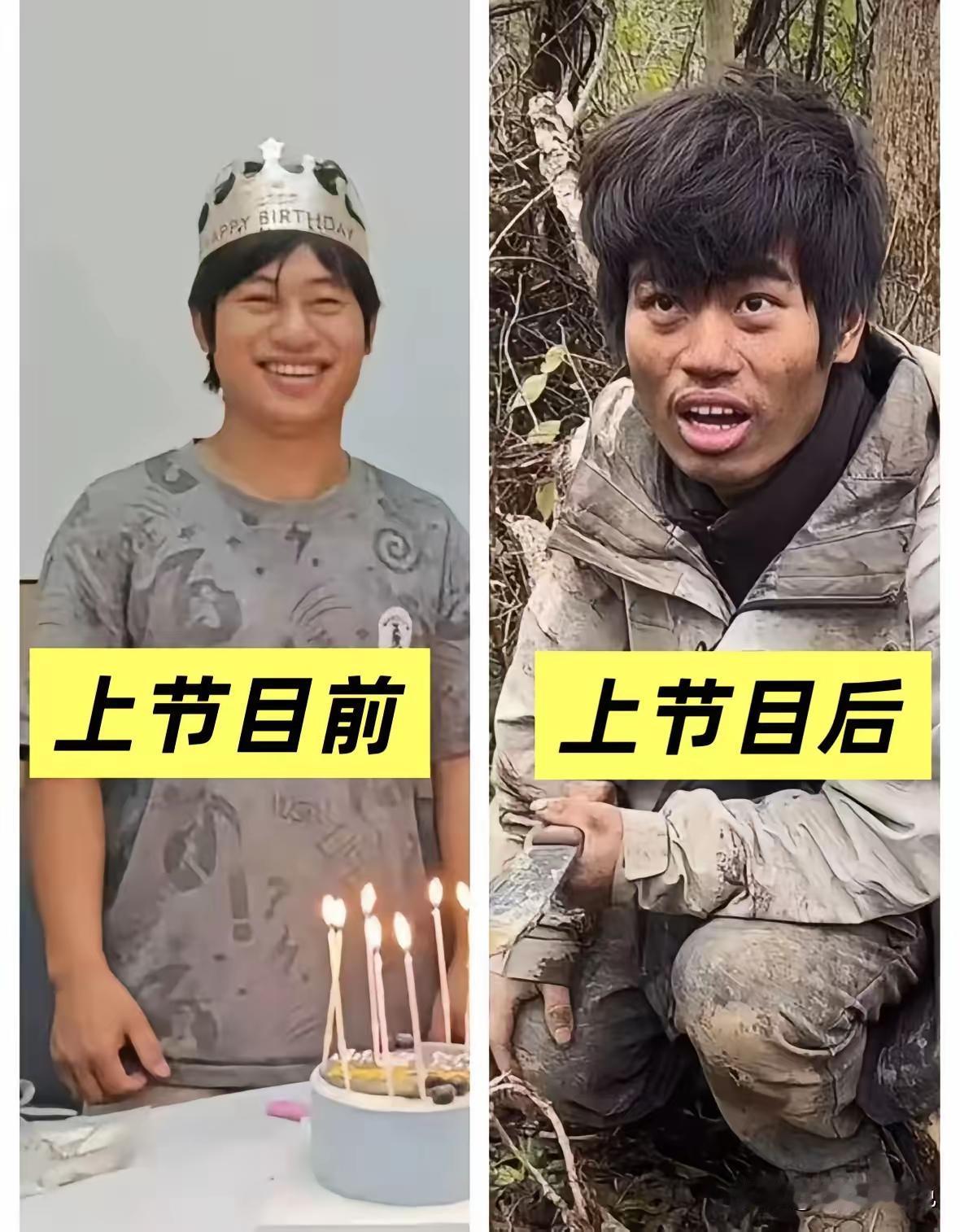 一个荒野求生把干美业的表妹干崩溃了。本来就指望下减肥挣点钱，可如今199减十斤，