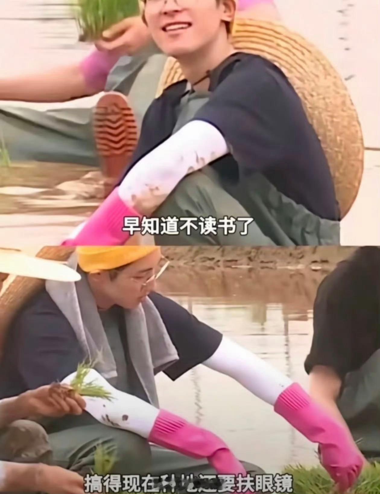 无力反驳。​​​