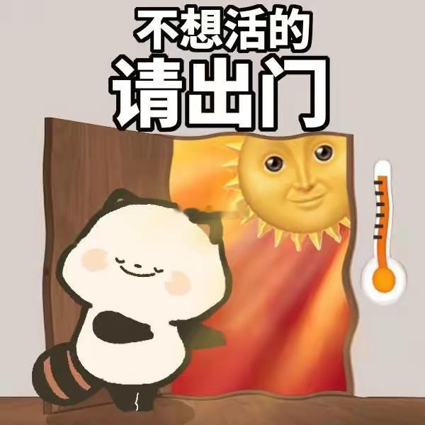 处女座是一个以完美主义著称的星座，他们对自己和周围事物的要求非常高，容易变得挑剔