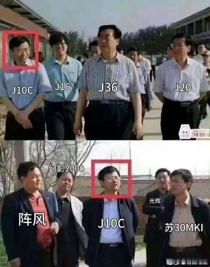 偶尔看军事博主的文也能看到些有趣的东西[捂脸哭]​​​