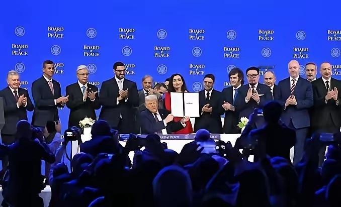 不对劲呀！看了签约和平委员会的国家名单有点不对劲，这些签约的都是和熊猫关系好的国