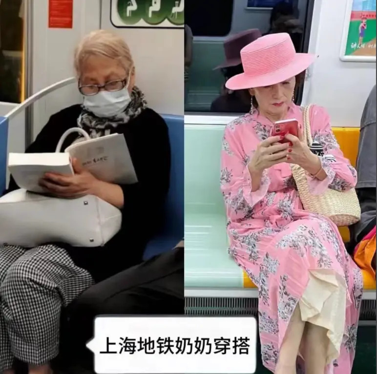 又被上海地铁奶奶惊艳到了！！白发不染、不披丝巾，却个个优雅又洋气