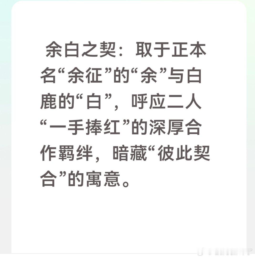 这个意思，大家懂了吧？