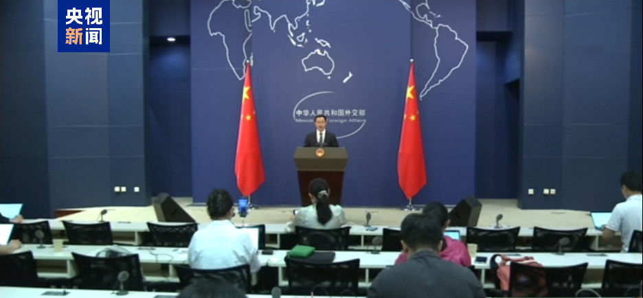 稀土出口，中国有话说---稀土这