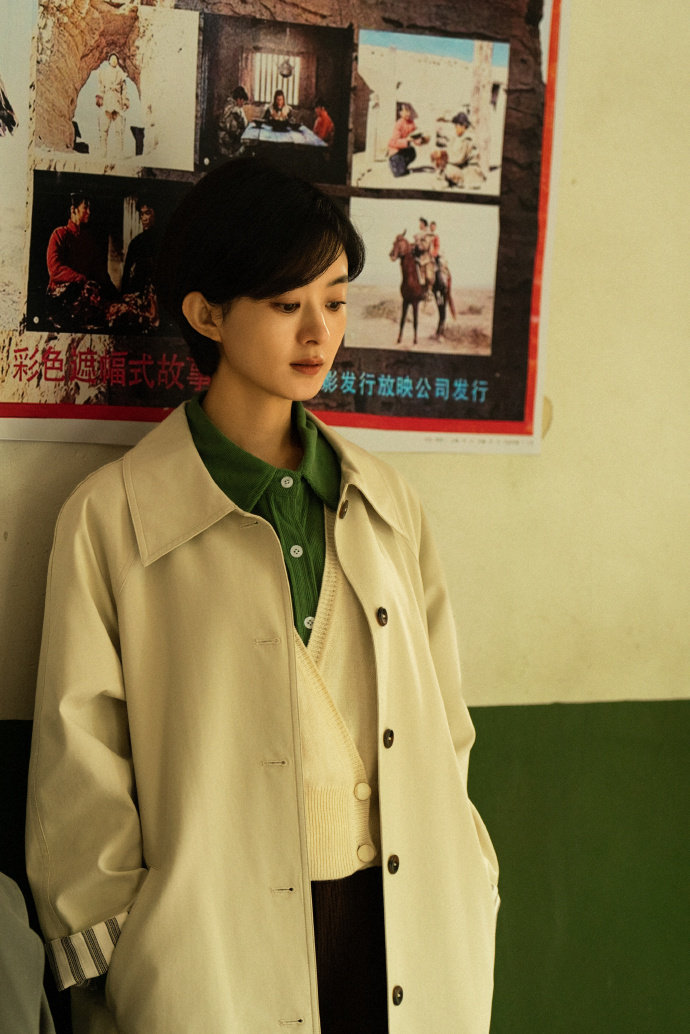 小城大事大结局《小城大事》大结局，恭喜我们李秋萍当上月海书记，李秋萍值得，小城大