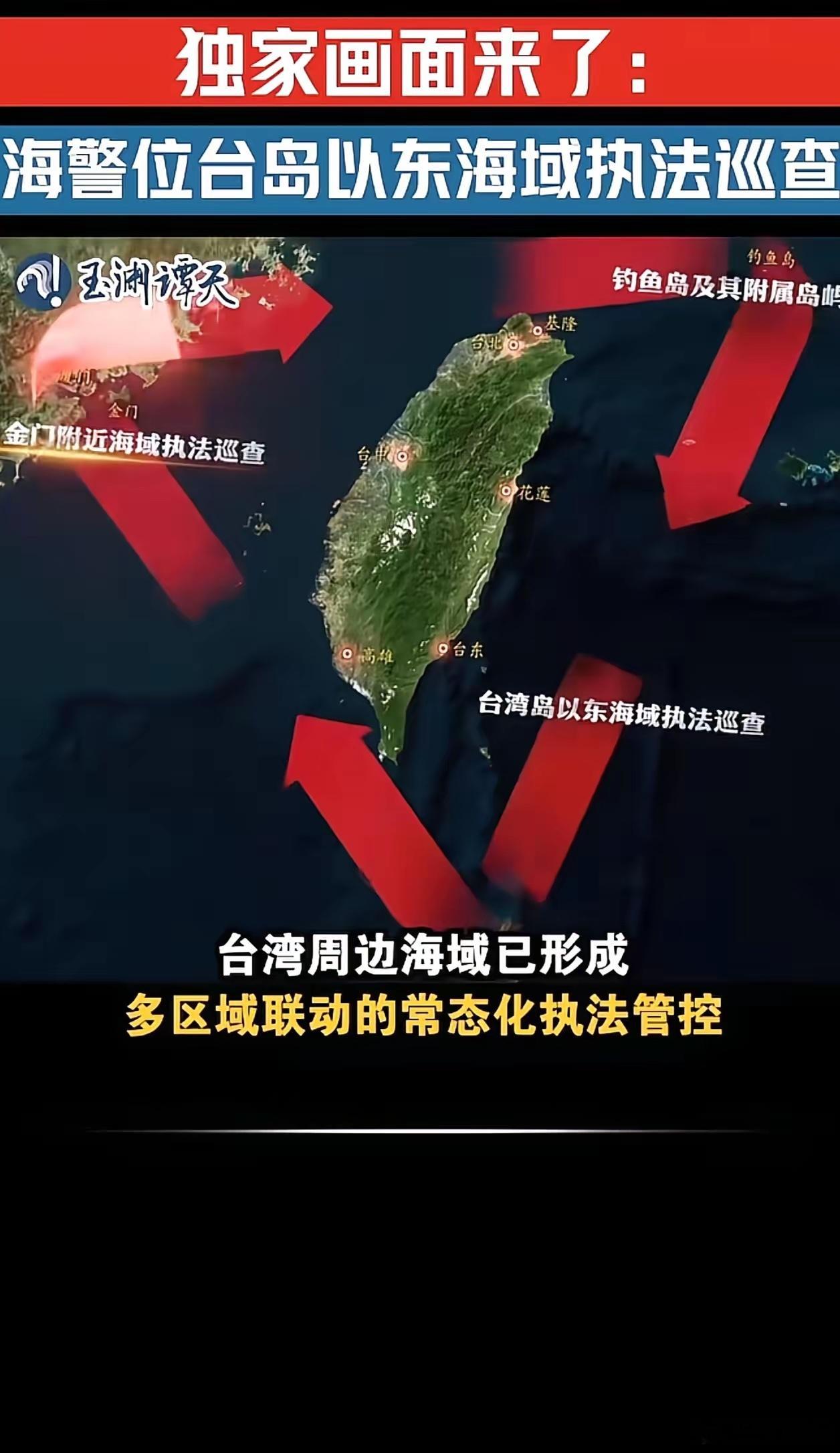 日菲海洋划界之举，如同捅了马蜂窝。若不划界倒也罢了，这一划线，中方即刻宣布其非法